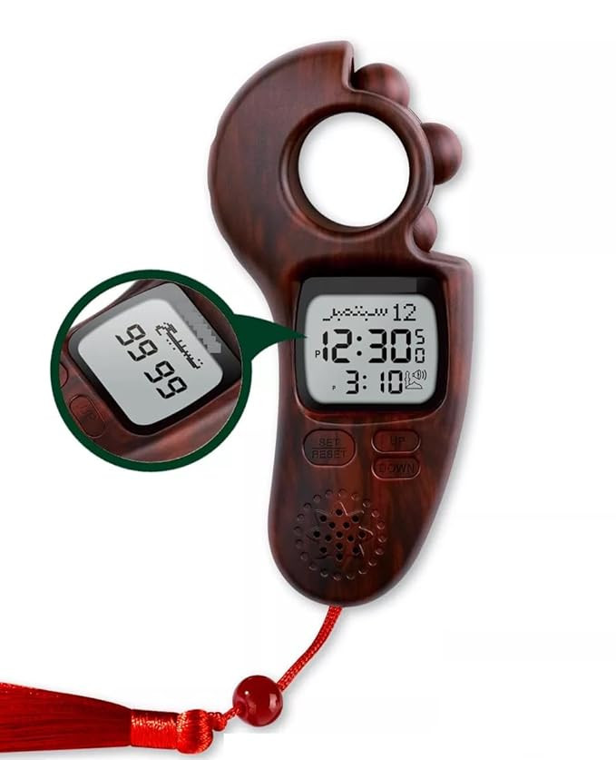 Digital Tasbeeh Counter With Watch | Calendar Dual Tasbih Counter, Clock | ডিজিটাল কাউন্টার ও ক্লক